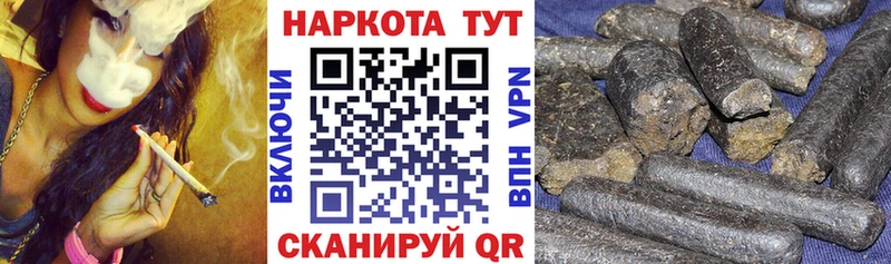 Купить Канабис  Меф мяу мяу  Псилоцибиновые грибы  ГАШИШ  СК  Жирновск