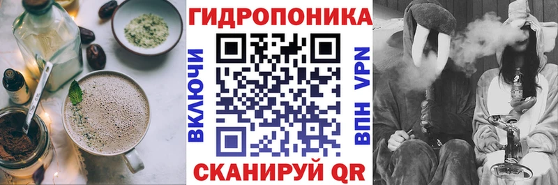 Cannafood конопля  Купить где  Жирновск 