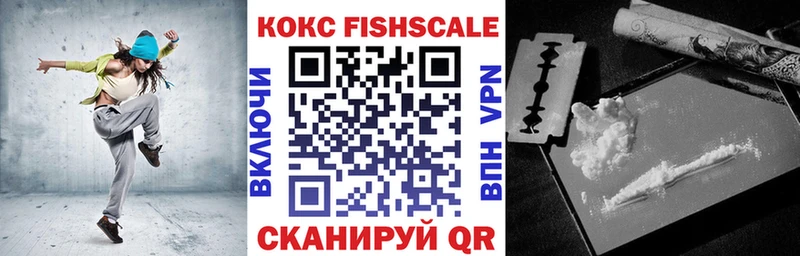Cocaine Боливия  Купить закладки  Жирновск 