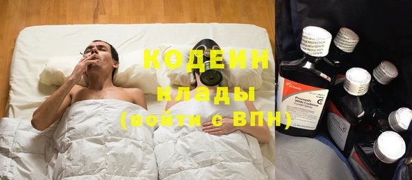 прущий лед Коряжма