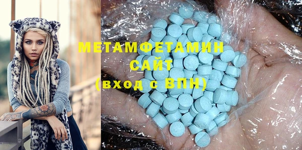 прущий лед Коряжма