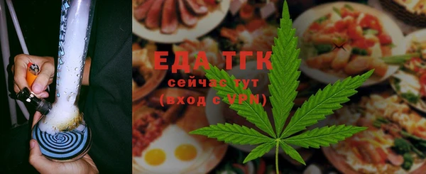 дмт Ачинск