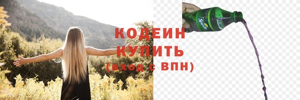 героин Костерёво