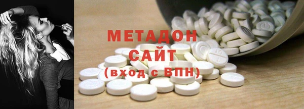 прущий лед Коряжма
