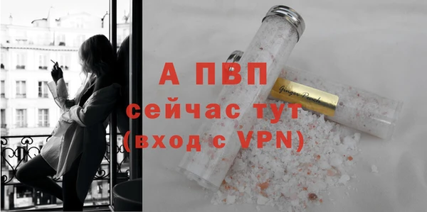 марки lsd Корсаков
