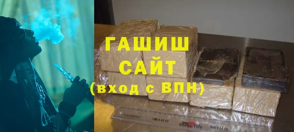 прущий лед Коряжма