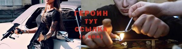марки lsd Корсаков