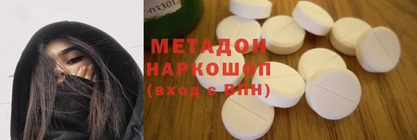 марки lsd Корсаков