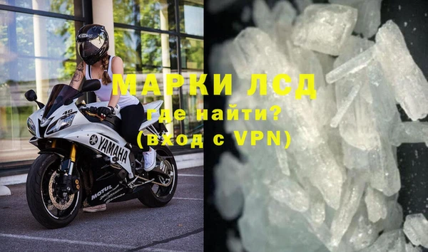 героин Костерёво