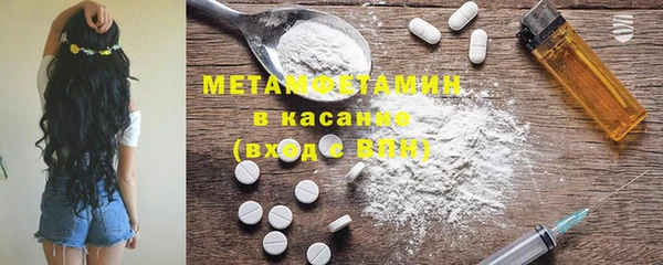 марки lsd Корсаков