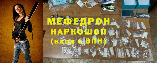 героин Костерёво