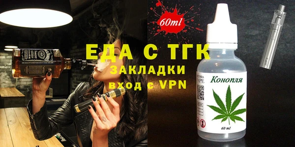 прущий лед Коряжма