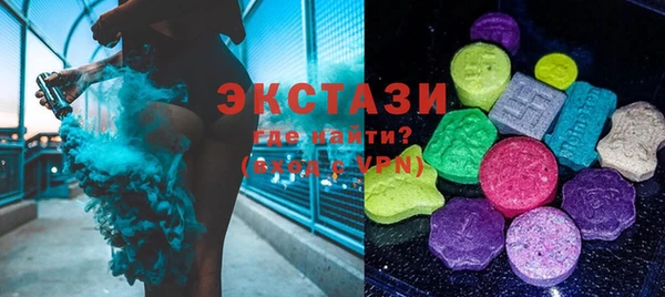 марки lsd Корсаков