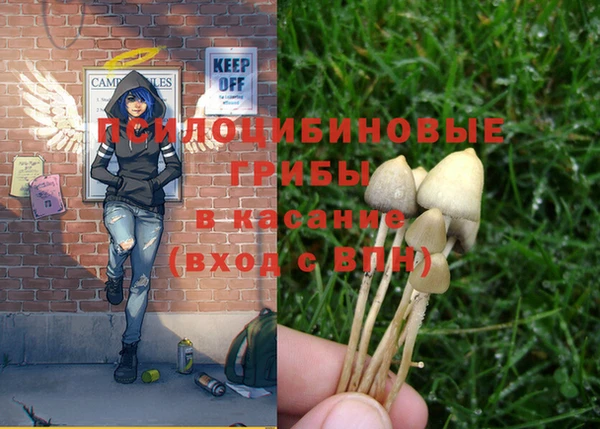 героин Костерёво