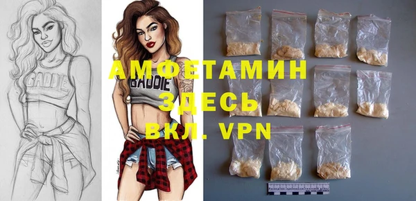 марки lsd Корсаков