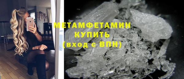 прущий лед Коряжма