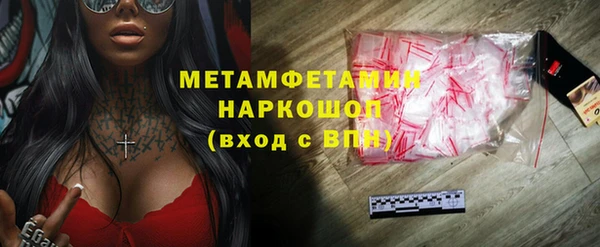 марки lsd Корсаков