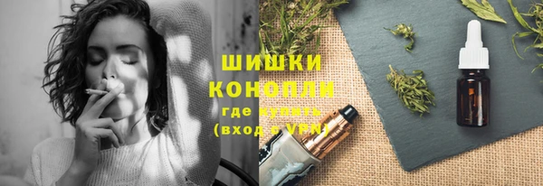 прущий лед Коряжма