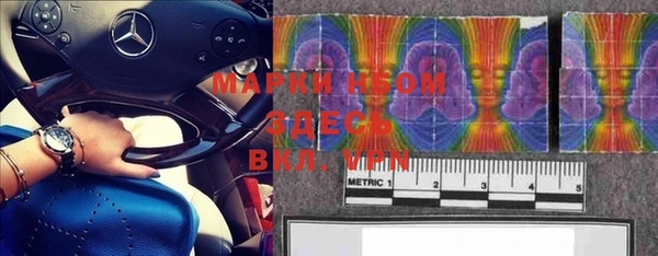 марки lsd Корсаков