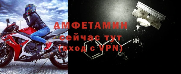 прущий лед Коряжма