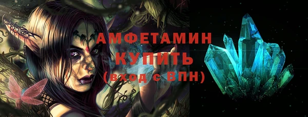 героин Костерёво