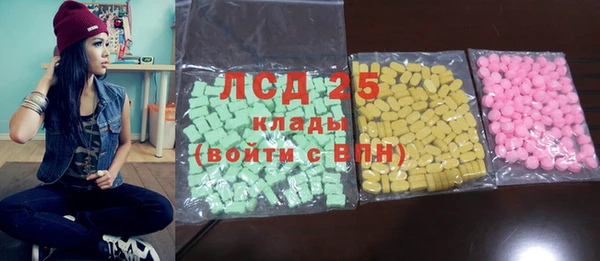 героин Костерёво