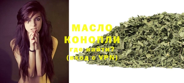 героин Костерёво