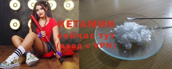прущий лед Коряжма