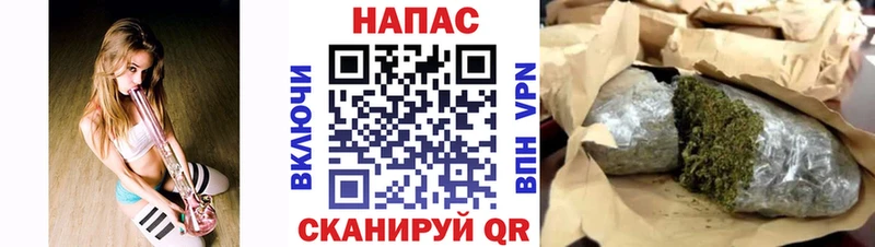 МАРИХУАНА гибрид  Купить где  Жирновск 
